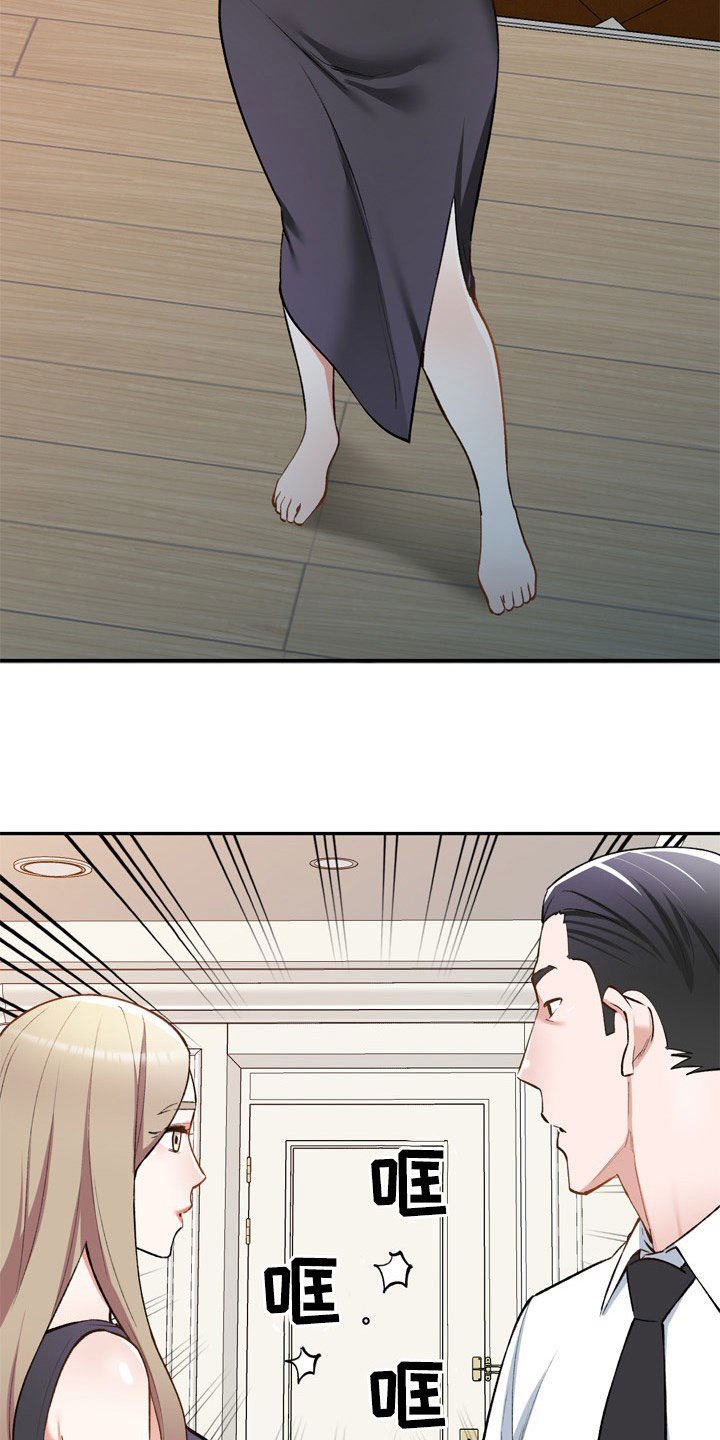 第58章：他是谁