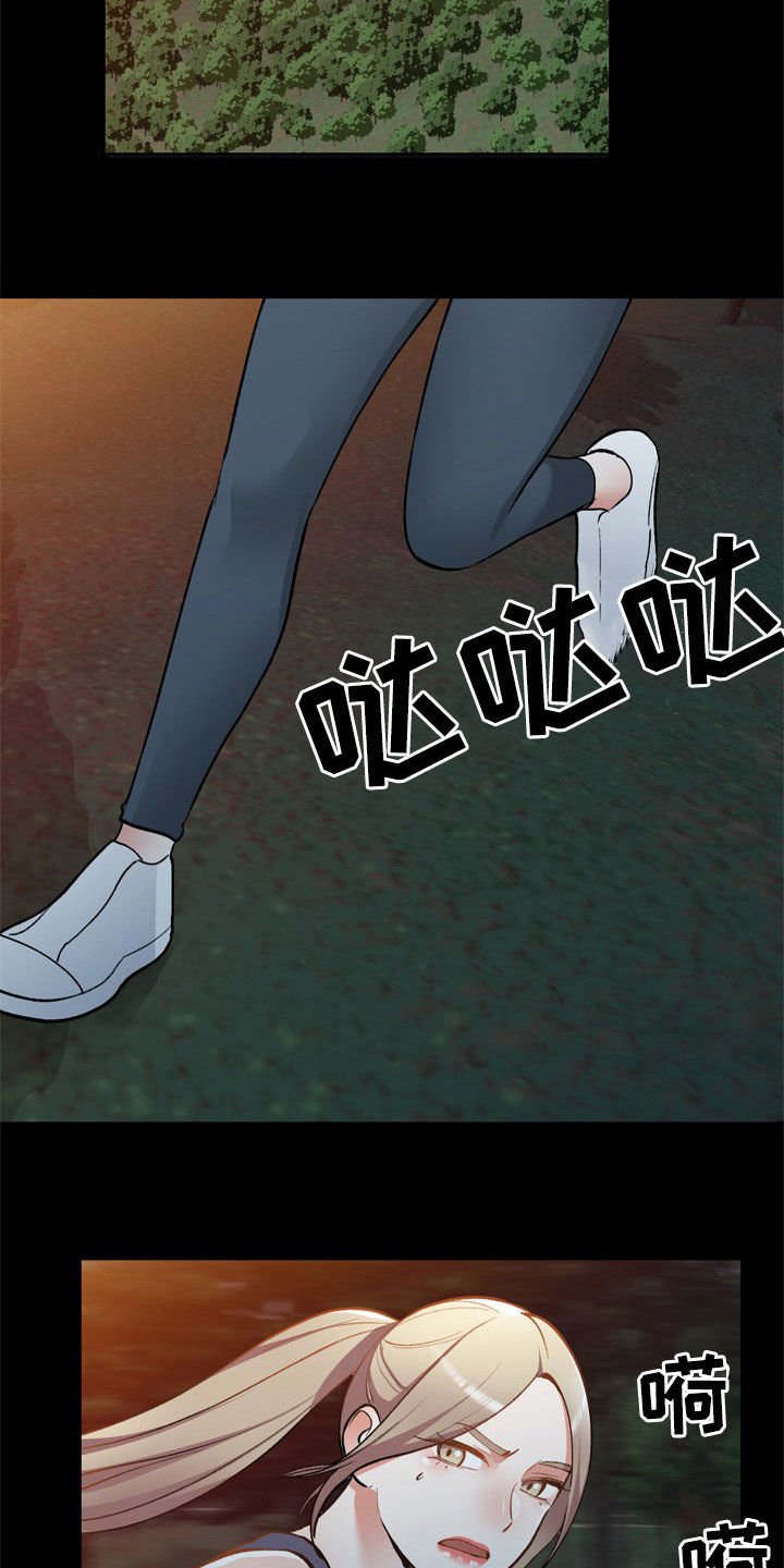 第60章：计划