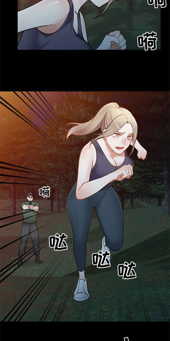 第60章：计划