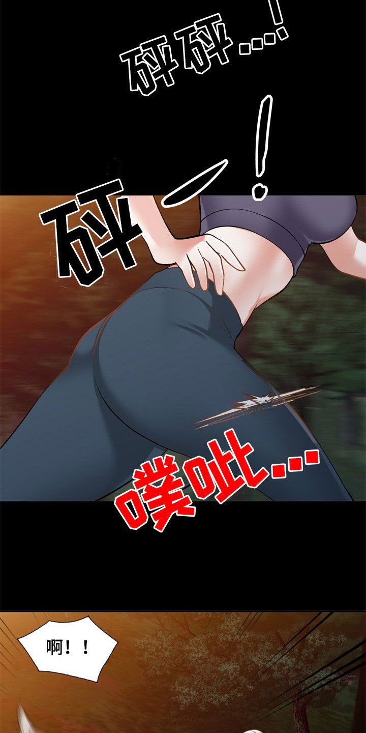 第60章：计划