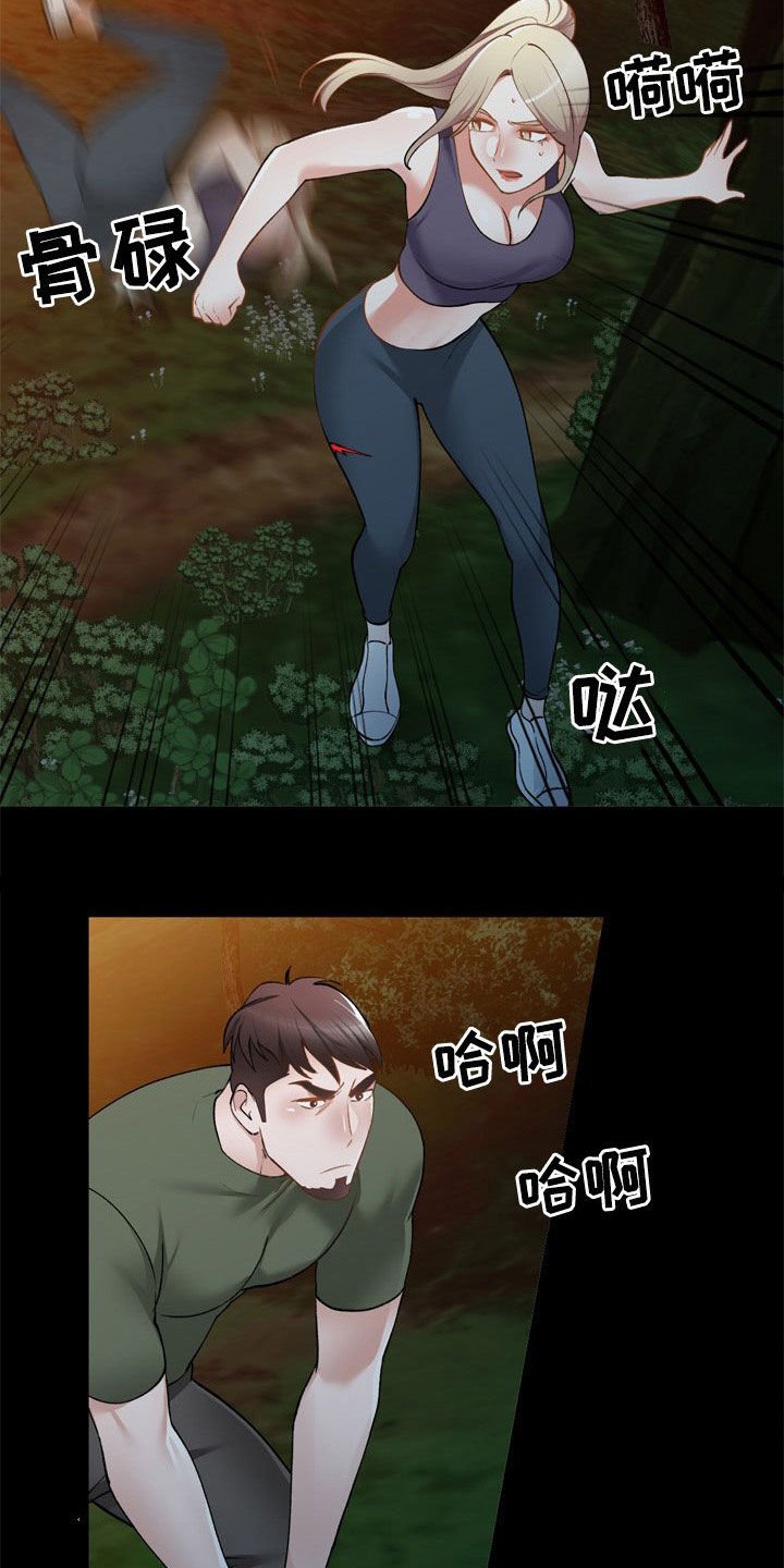 第60章：计划