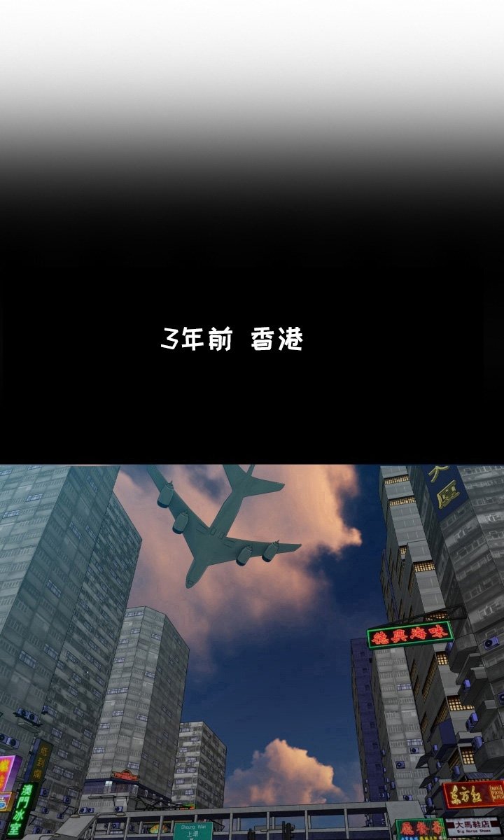 第9章：发作