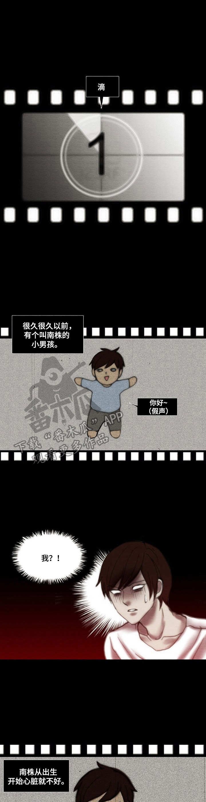 第18章：说明