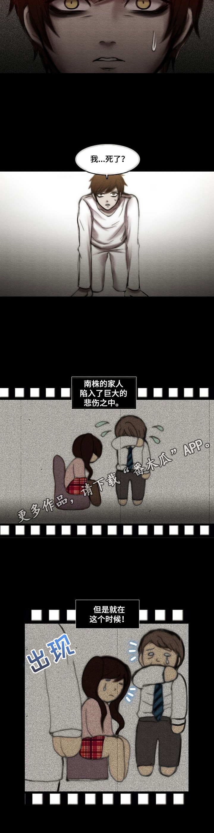 第18章：说明