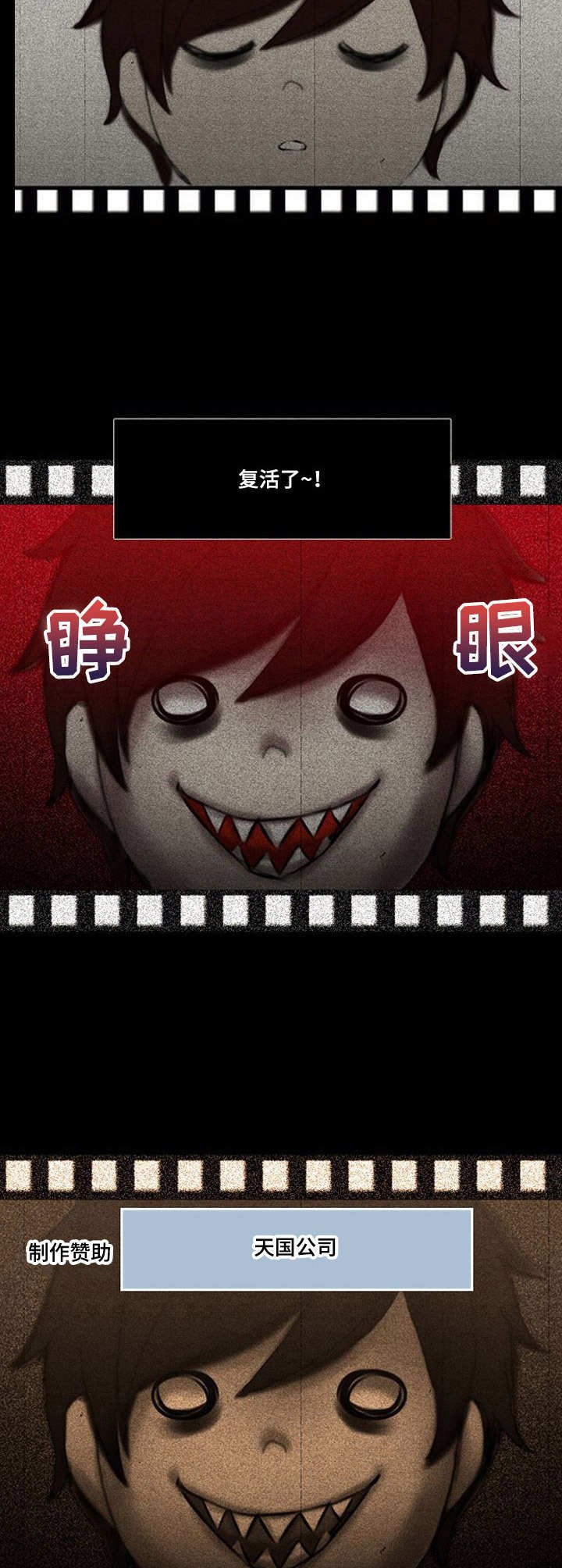 第18章：说明