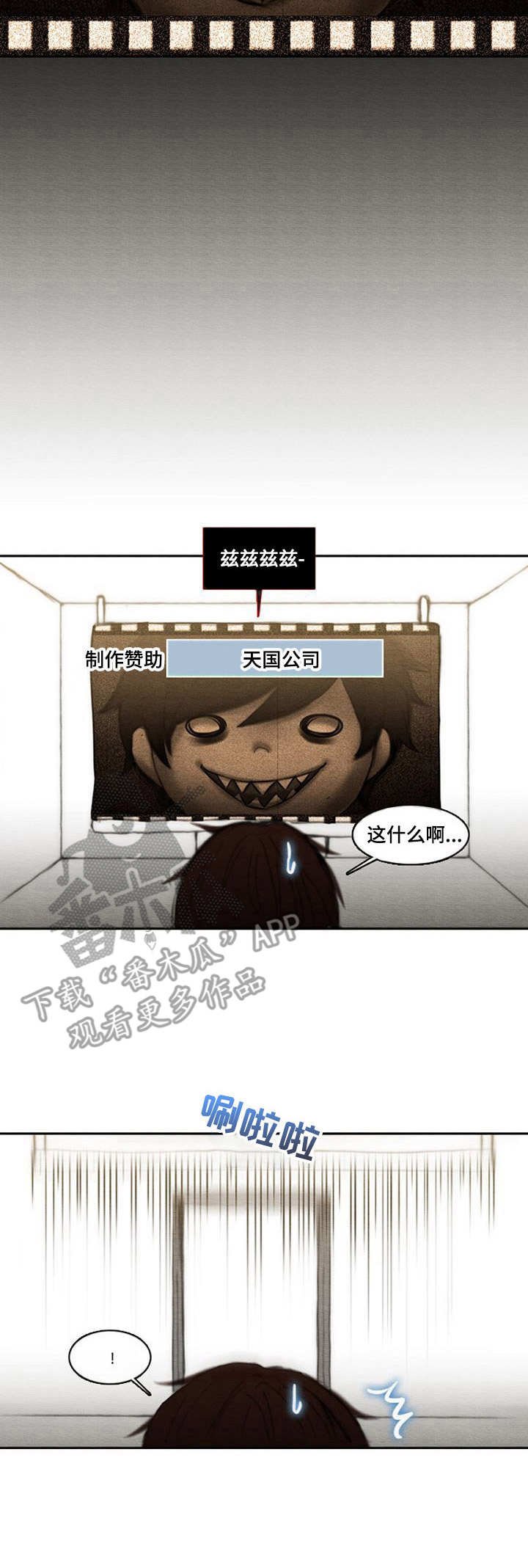 第18章：说明