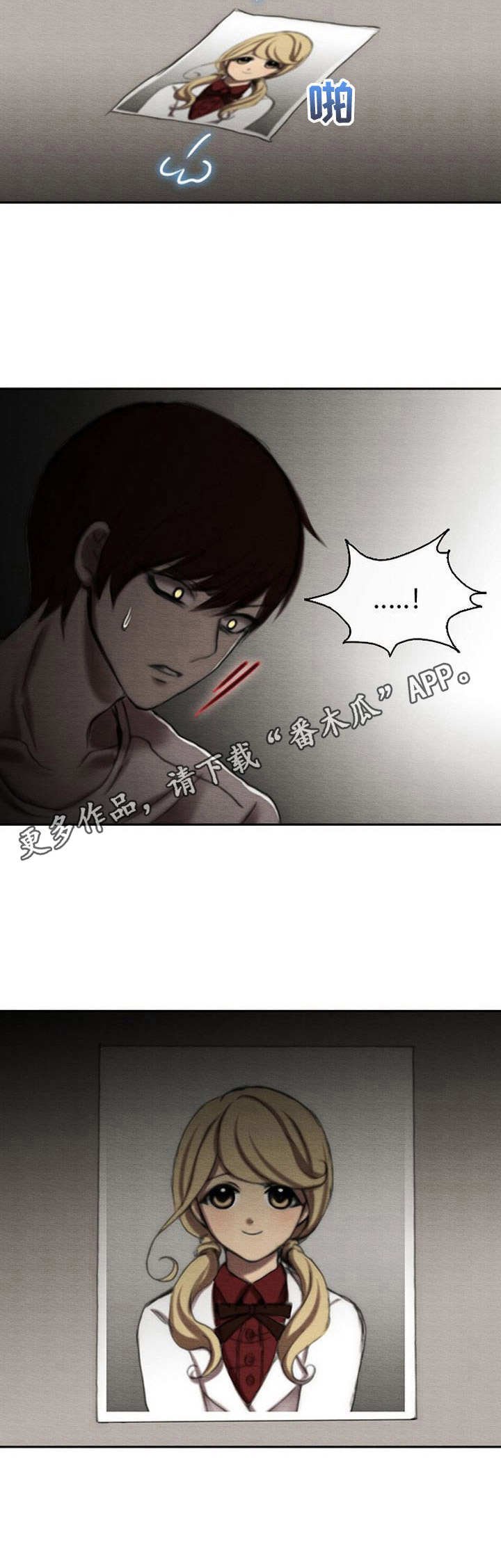 第21章：交代事项