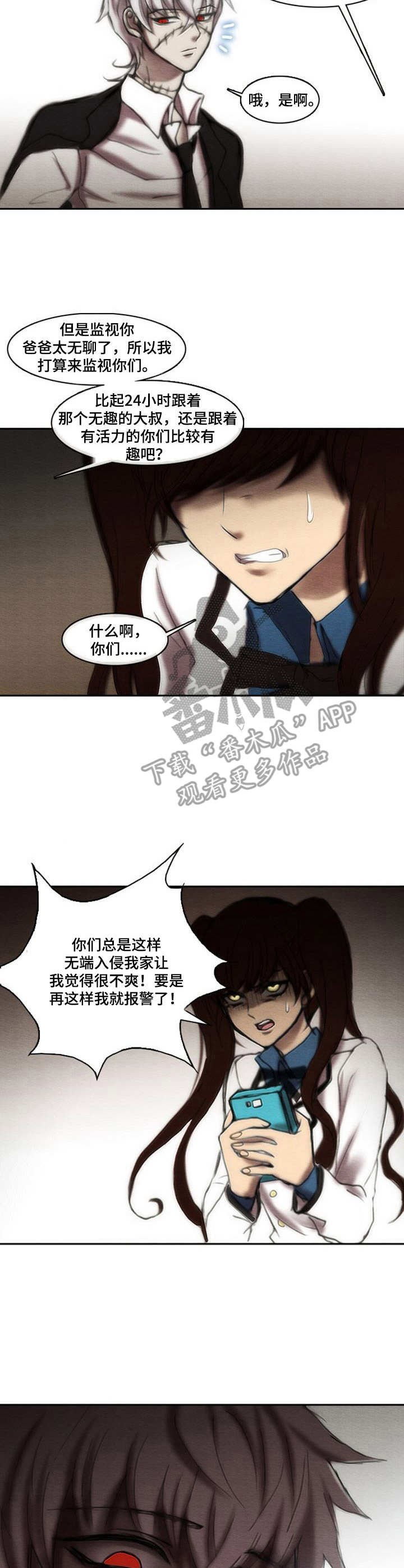 第27章：化妆