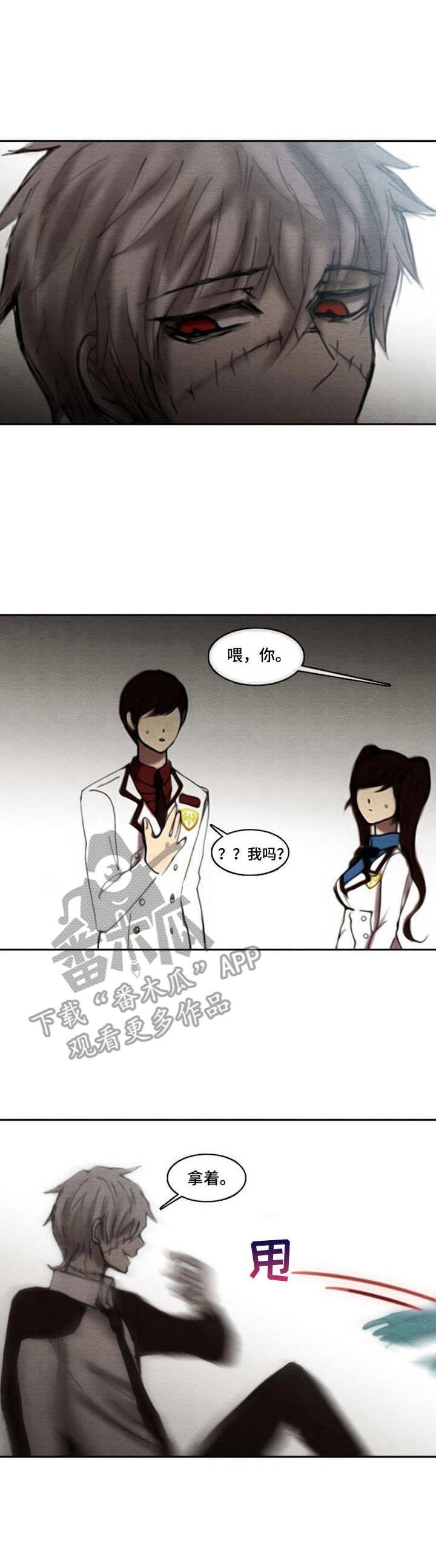 第27章：化妆