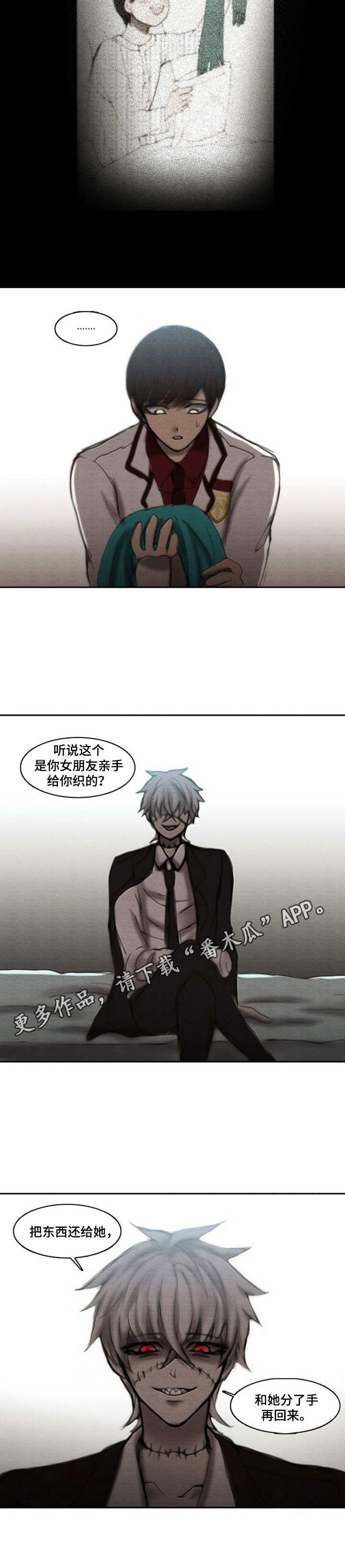 第27章：化妆