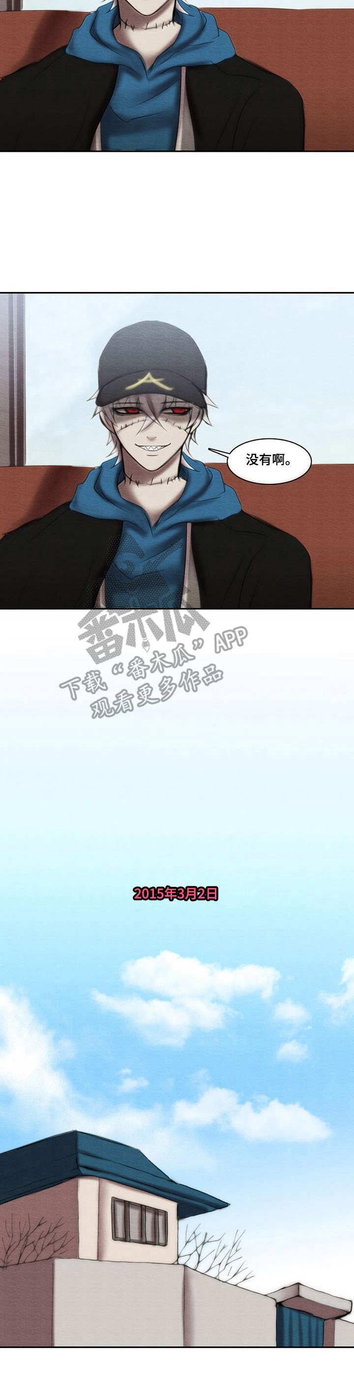第35章：走后门
