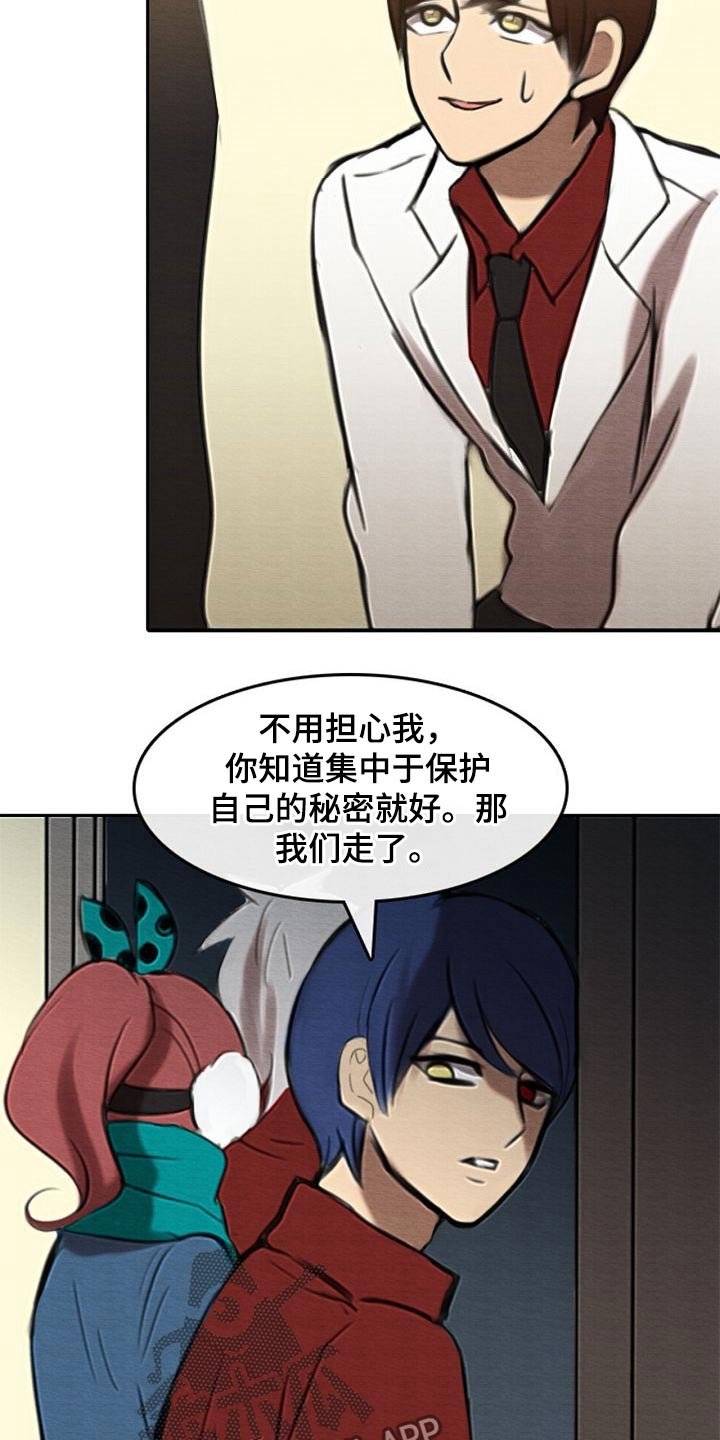 第47章：查找