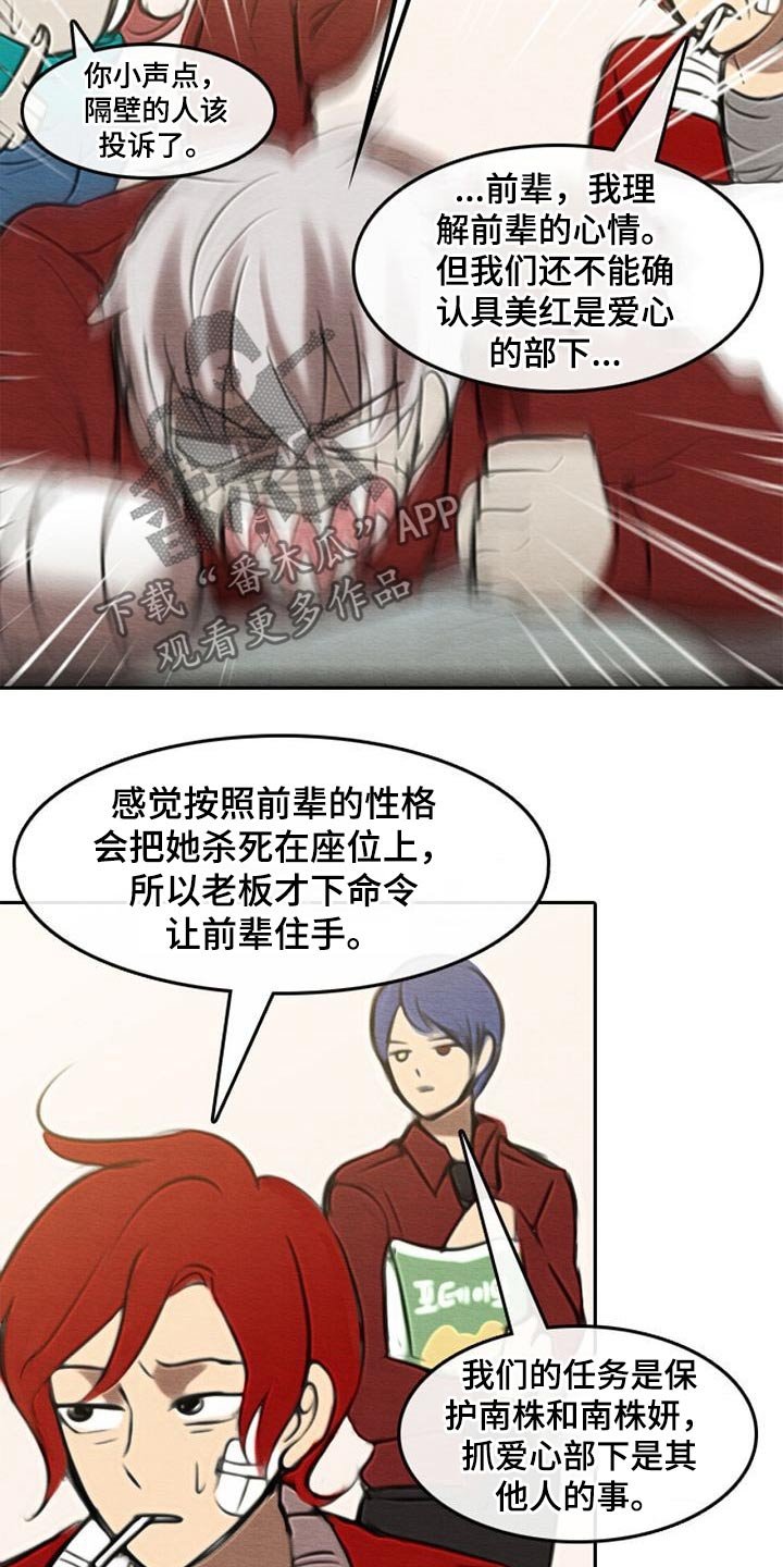 第47章：查找