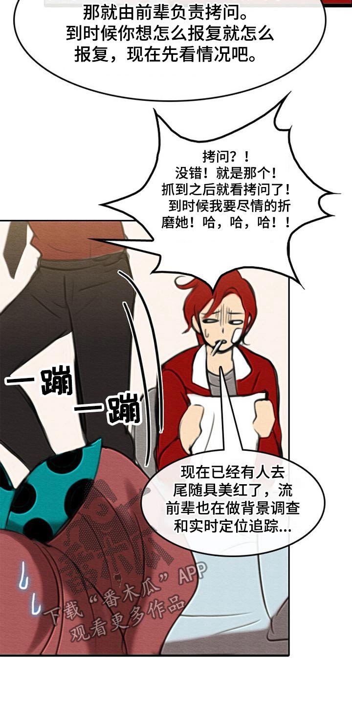 第47章：查找
