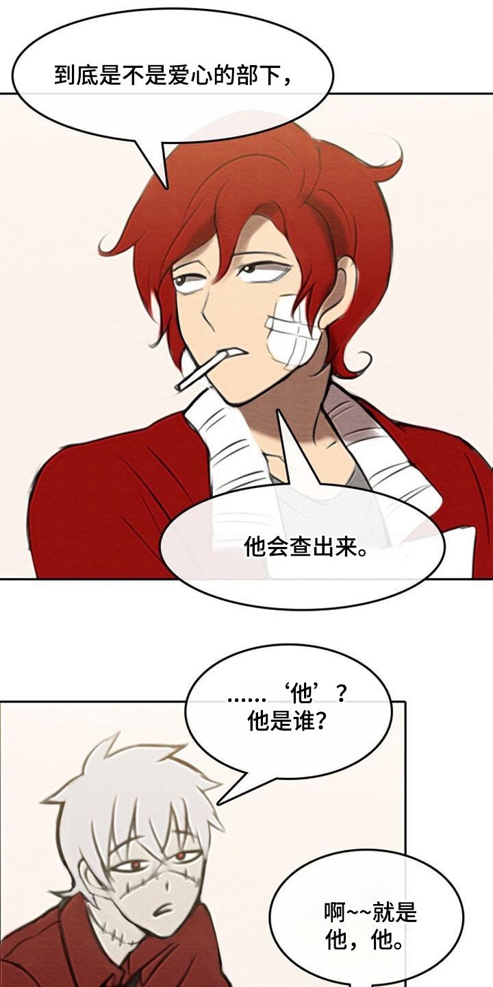 第47章：查找