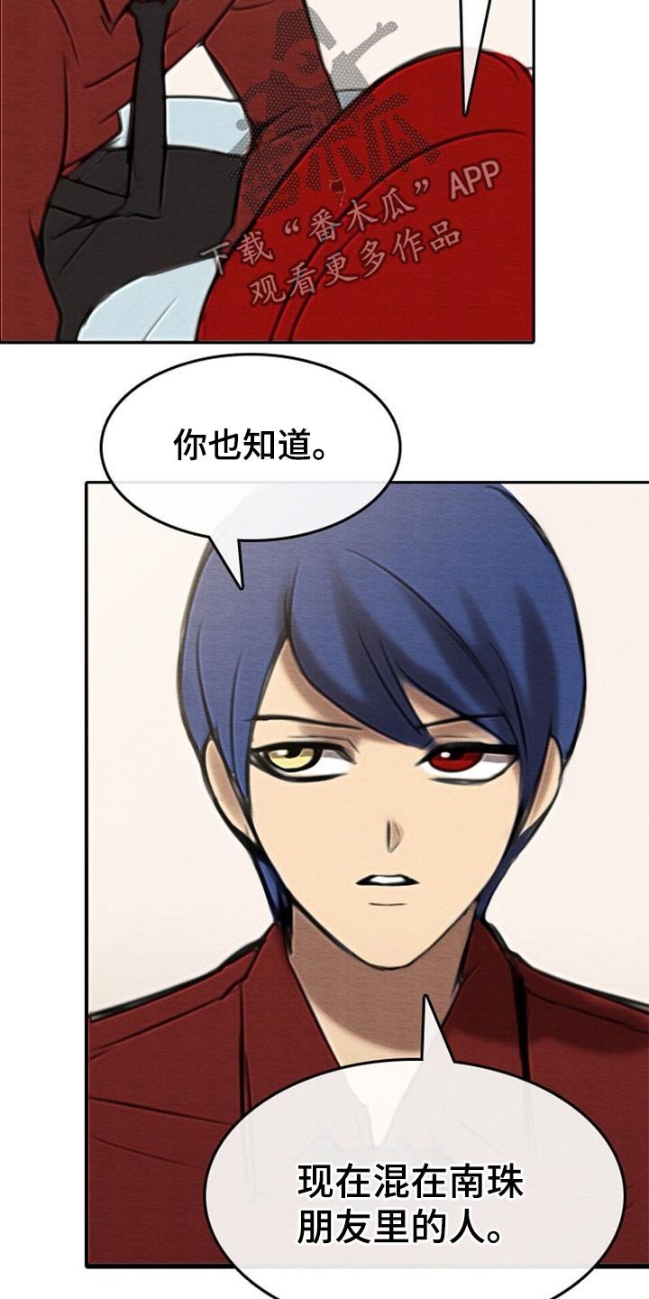 第47章：查找
