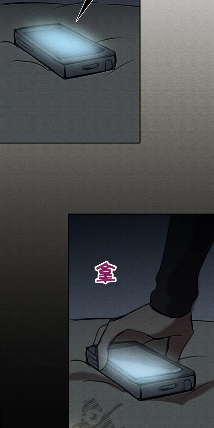 第47章：查找