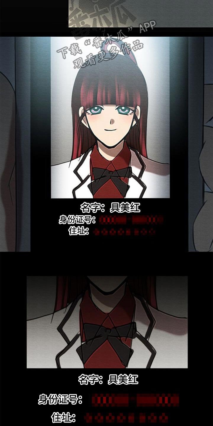 第47章：查找