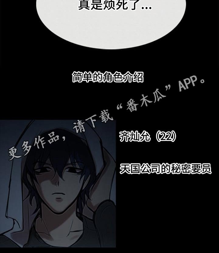 第47章：查找