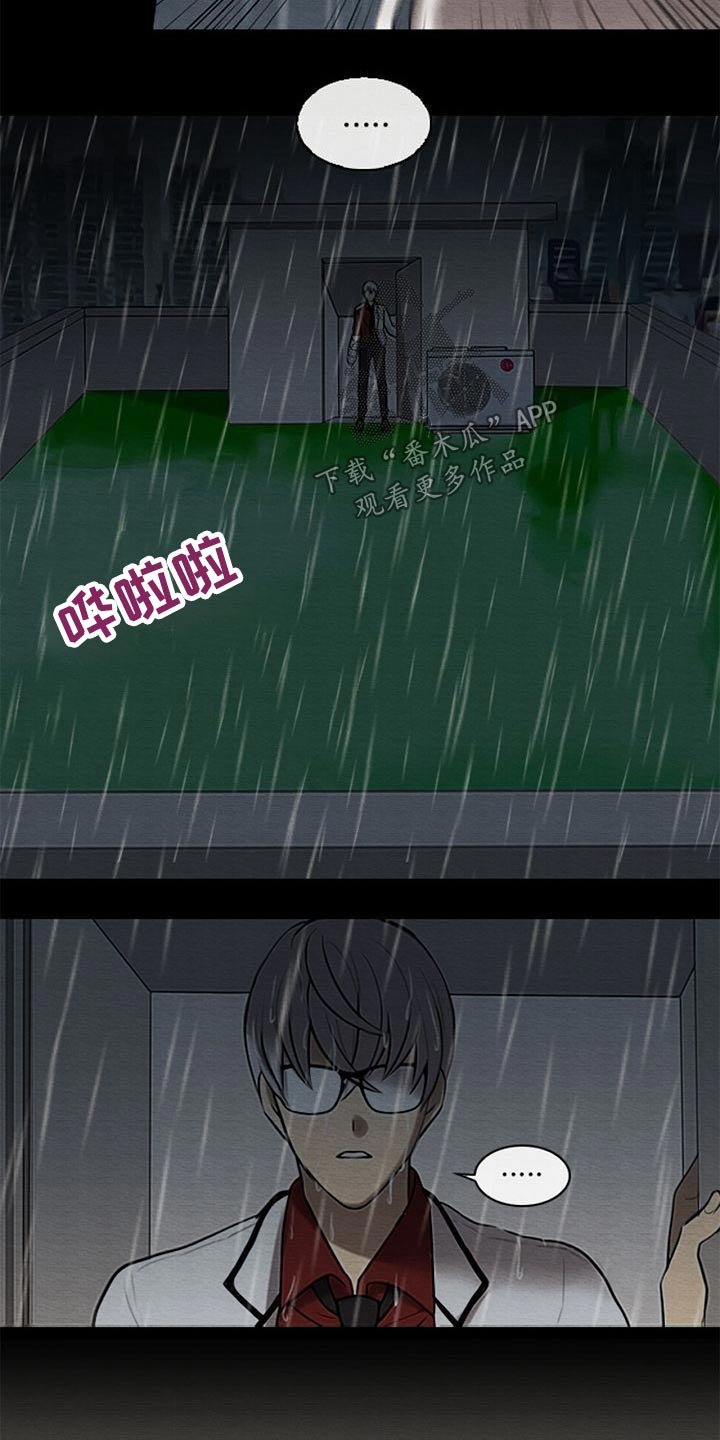第58章：发话