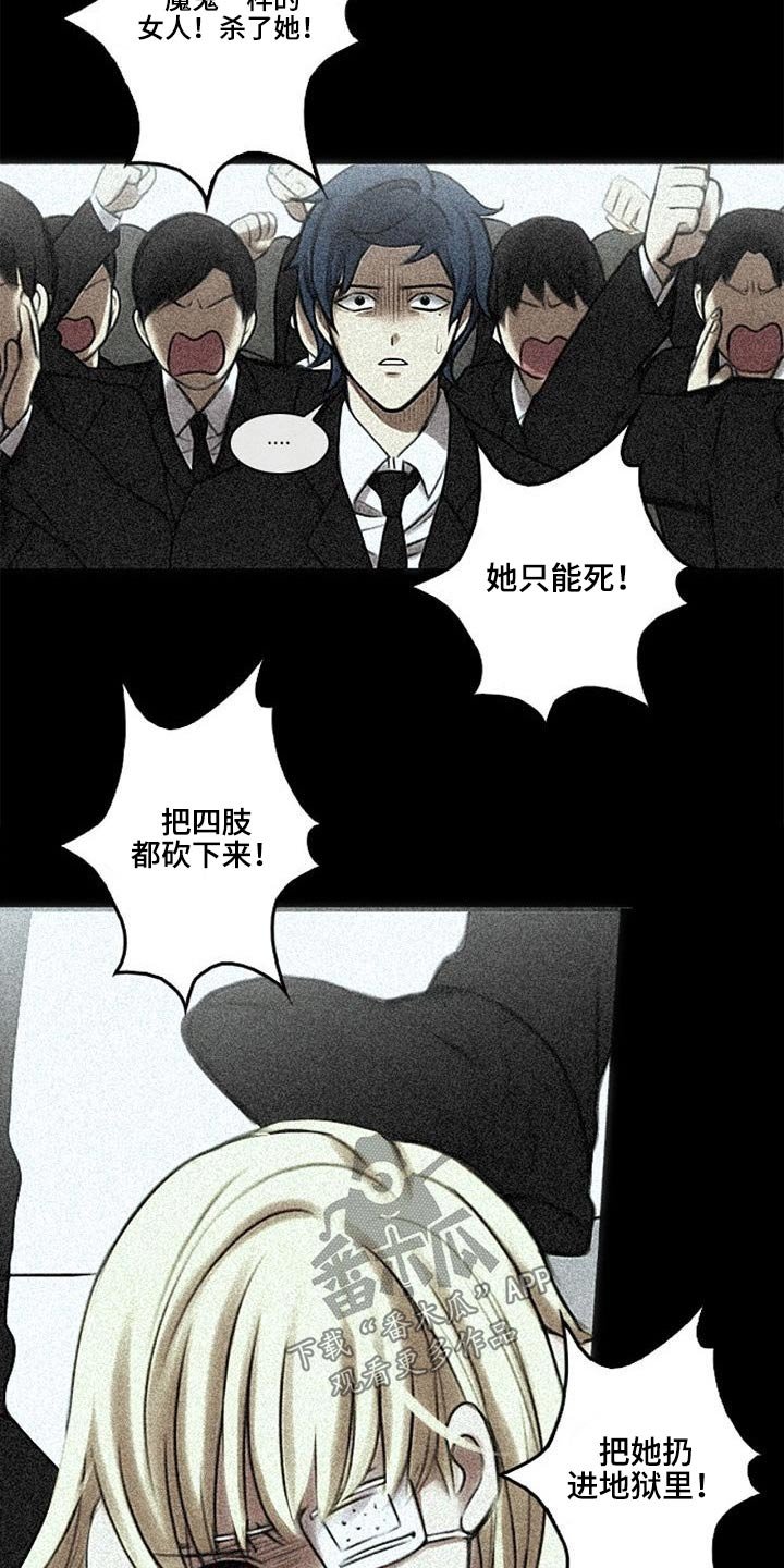 第58章：发话