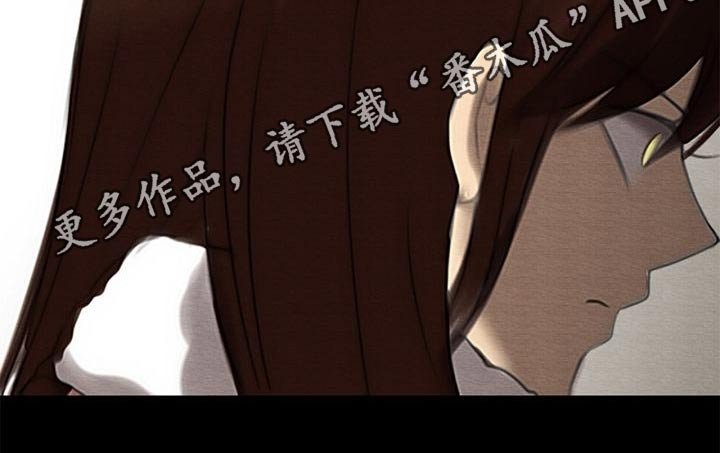 第59章：除掉