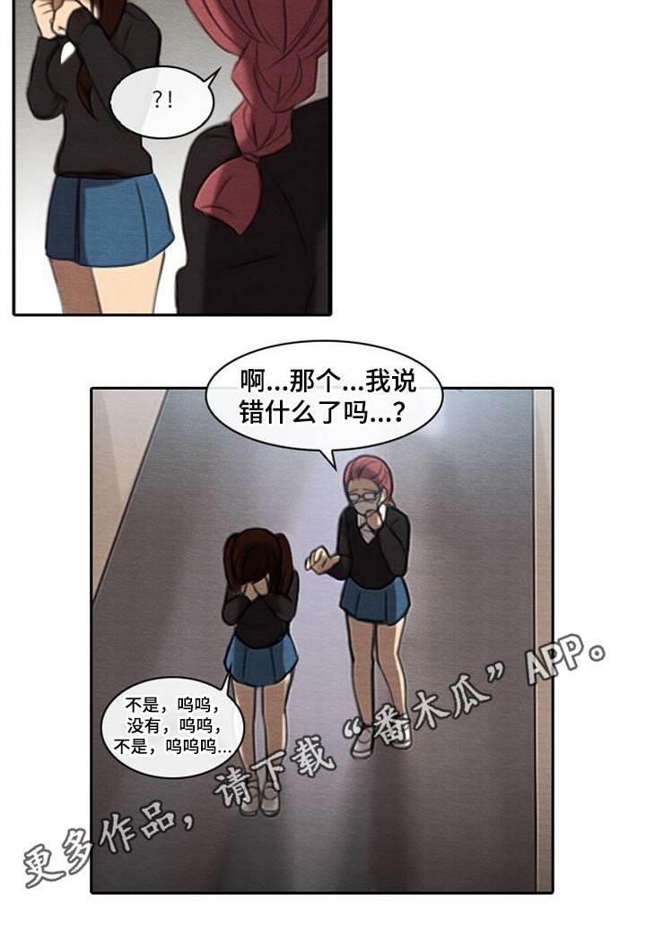 第60章：死因