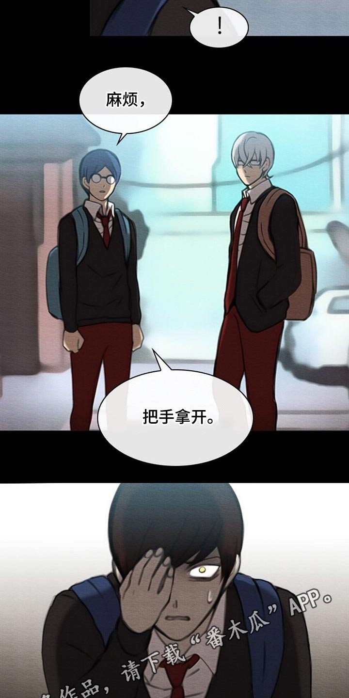第61章：奶奶