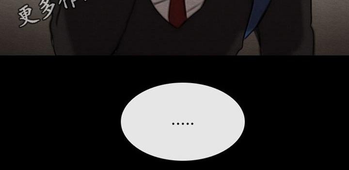 第61章：奶奶