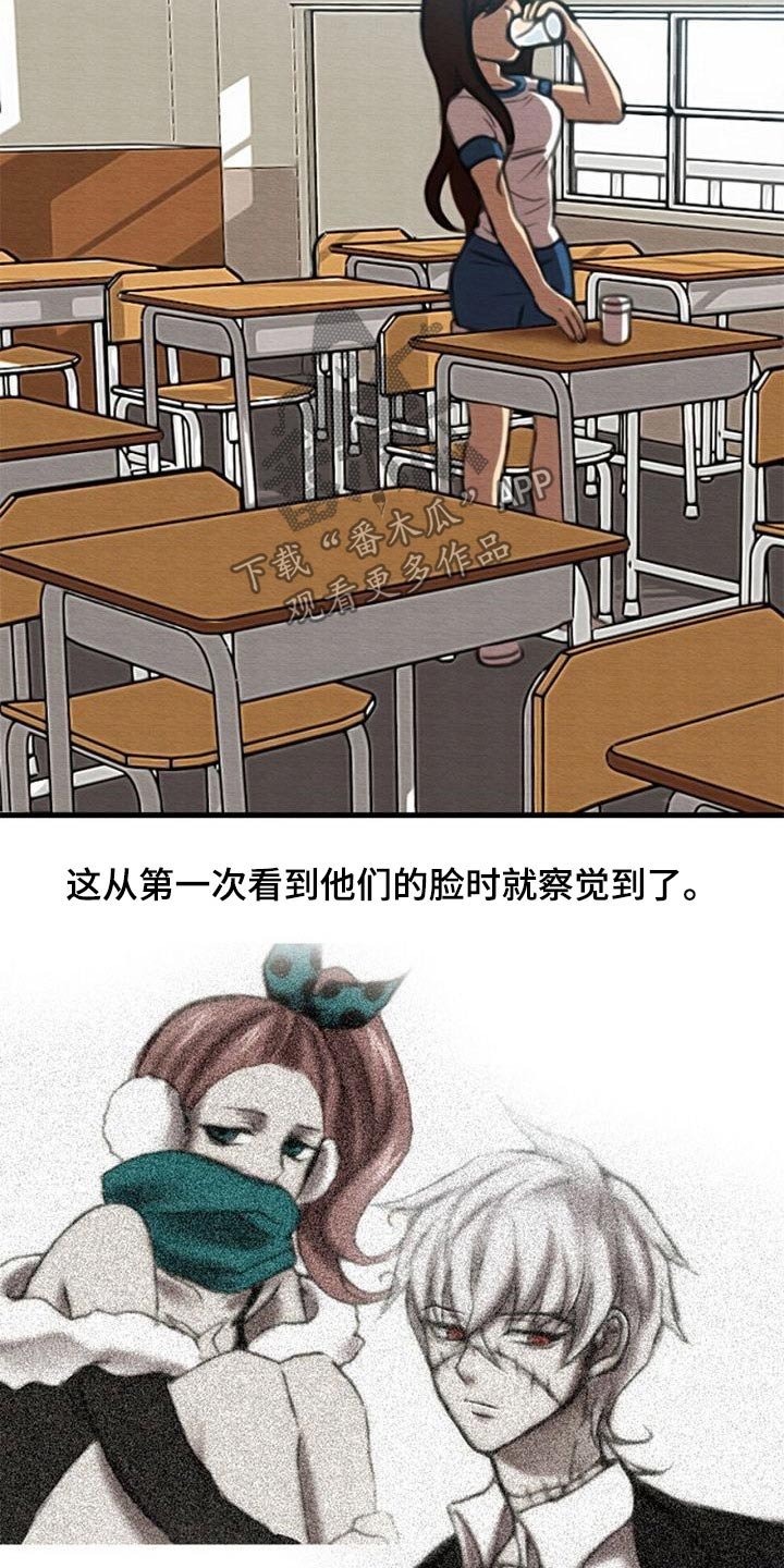 第64章：不忍心