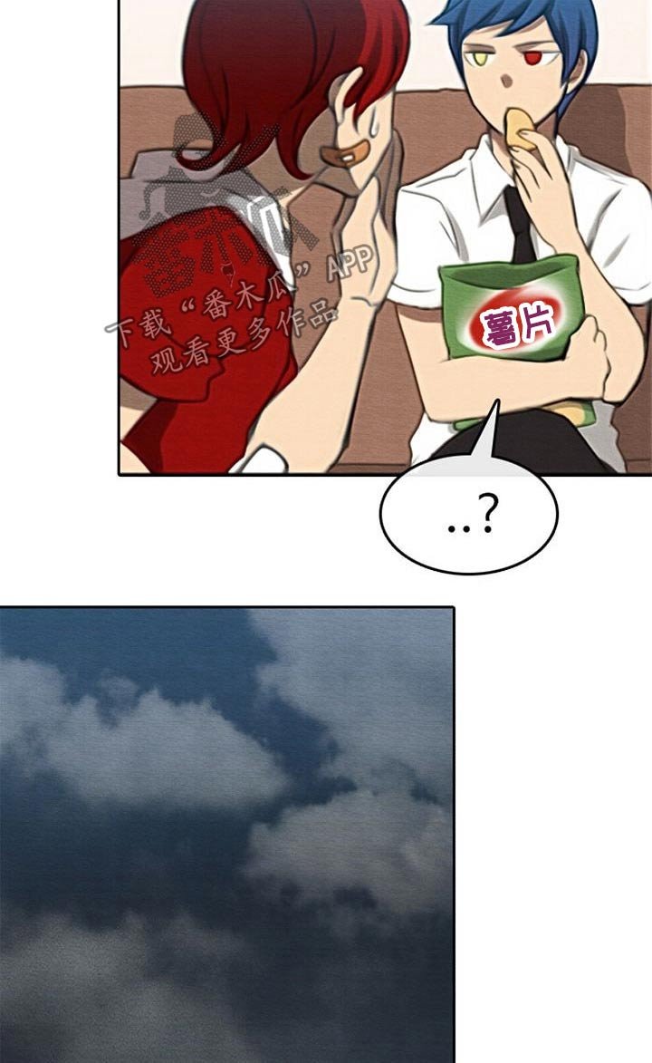 第66章：喂食