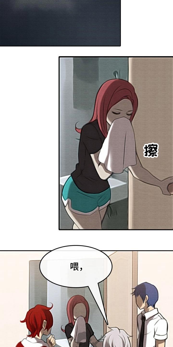 第66章：喂食