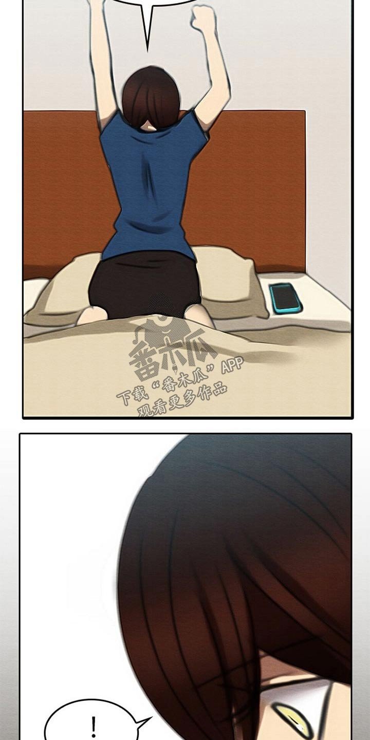 第69章：鼻血