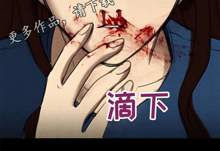 第69章：鼻血