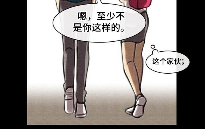 第72章：任务
