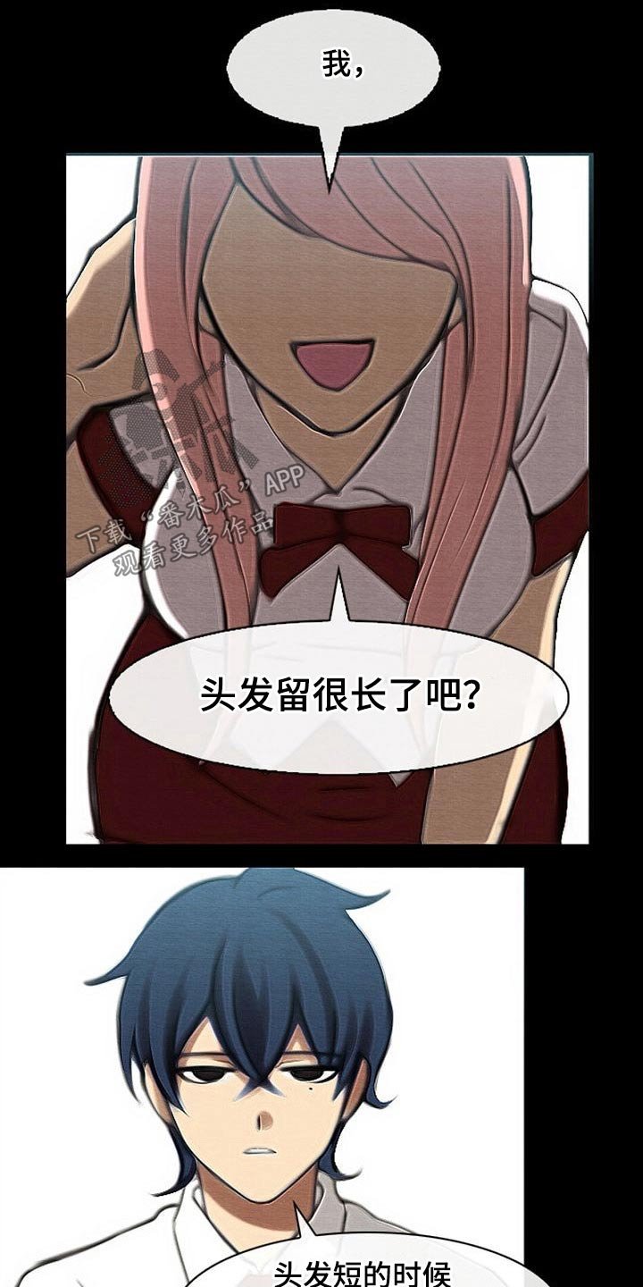 第72章：任务