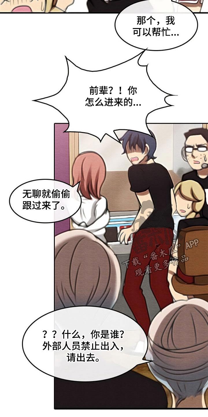 第75章：庆典