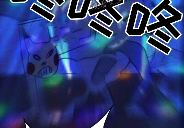 第75章：庆典