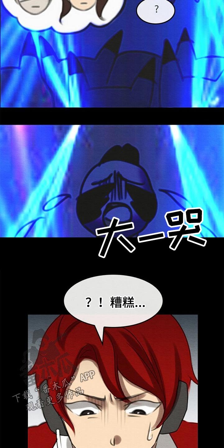 第75章：庆典