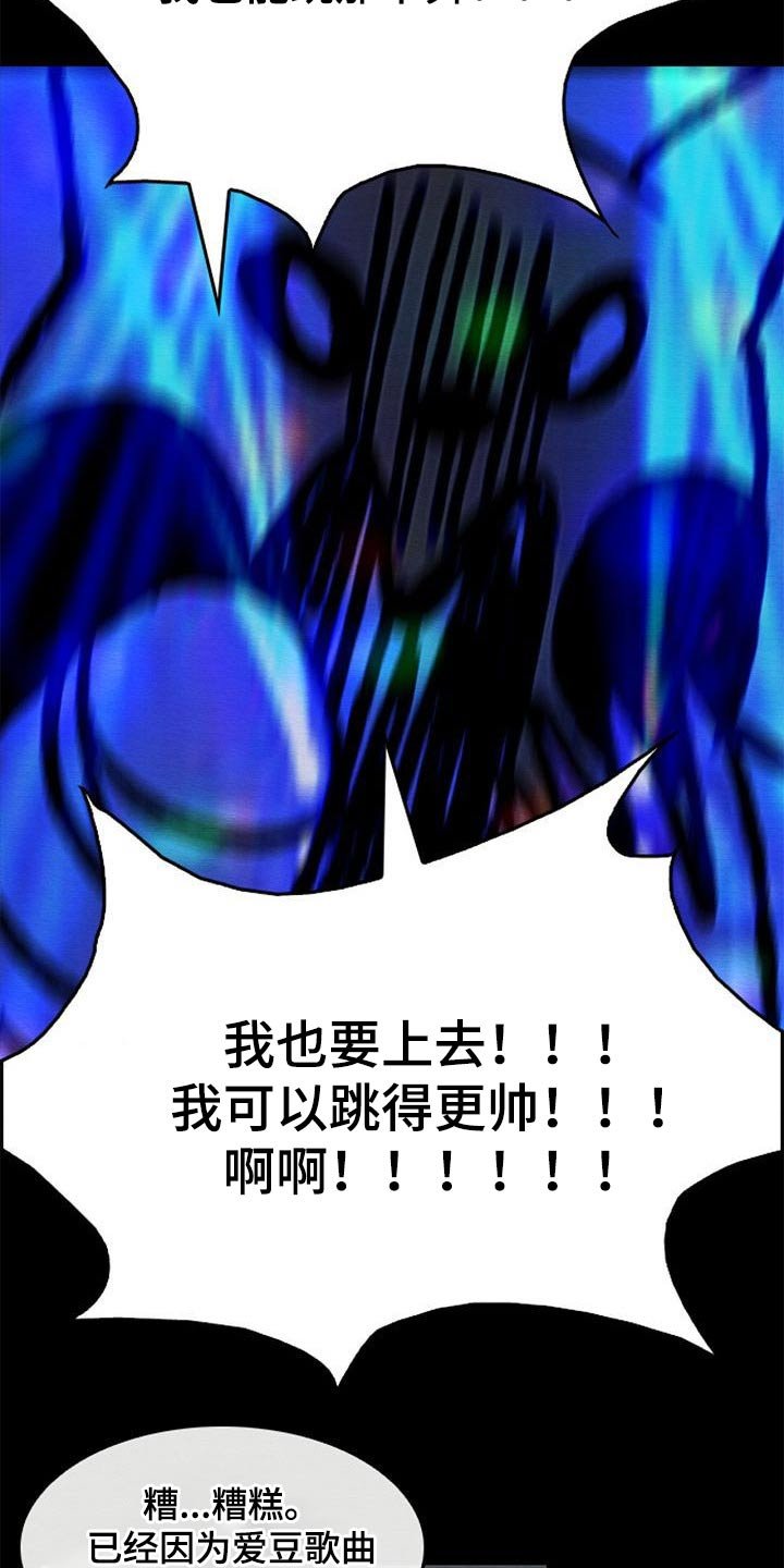 第75章：庆典