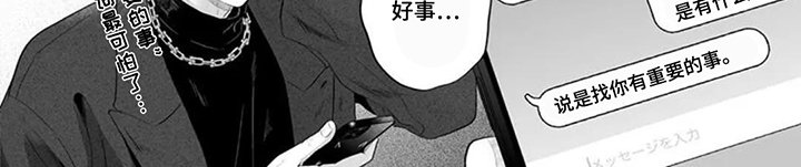 第10章：可怕