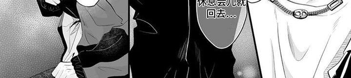第7章：约会