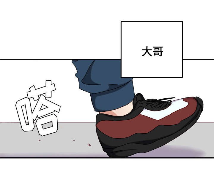 第45章：多多关照