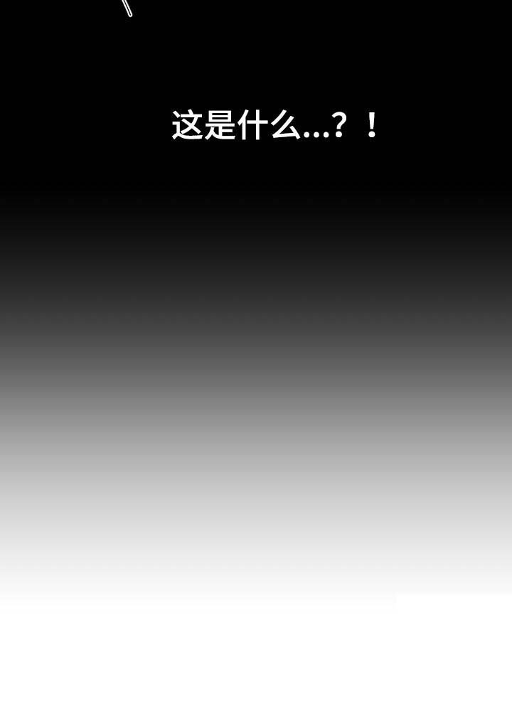 第100章：可爱又可恶
