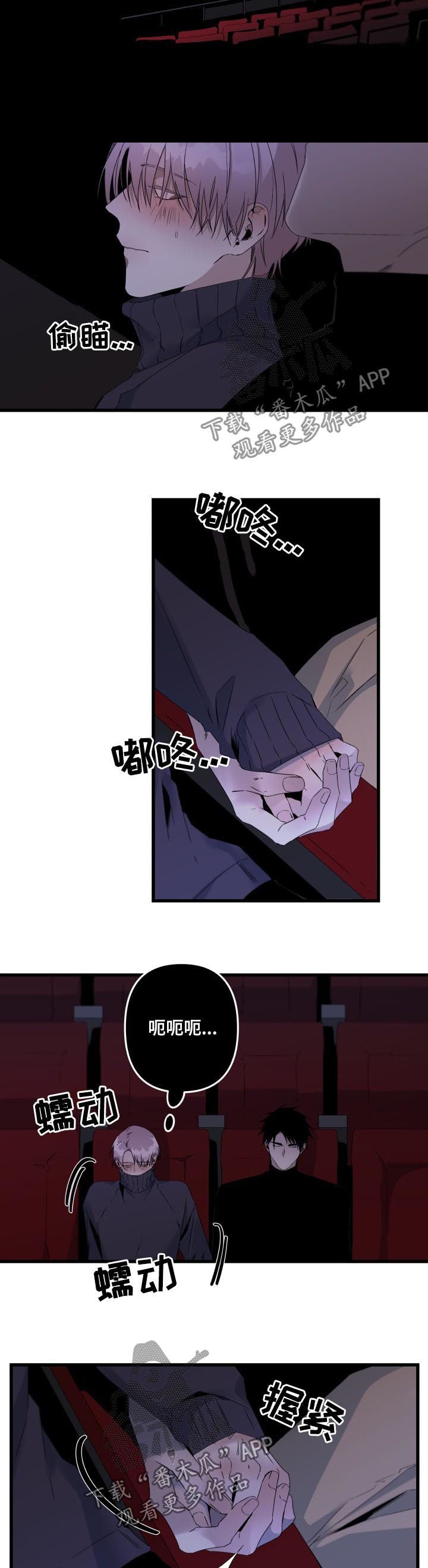 第106章：什么是贪心