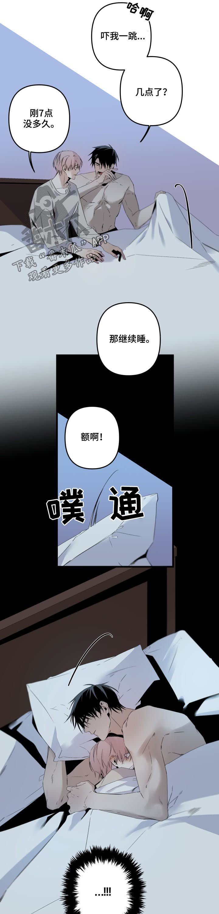 第106章：什么是贪心