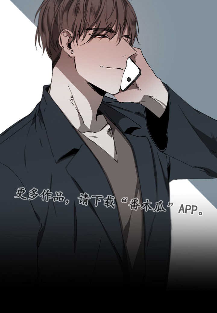 第18章：恋人吗