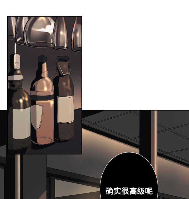 第3章：明星吗