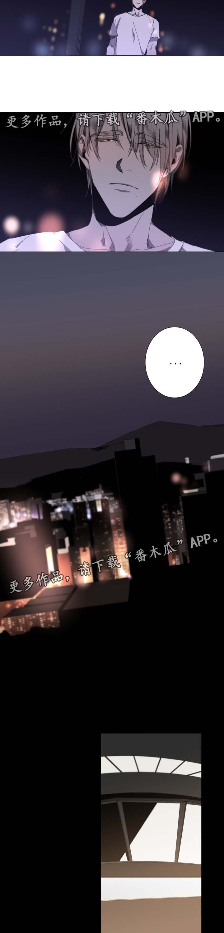 第30章：无法长久