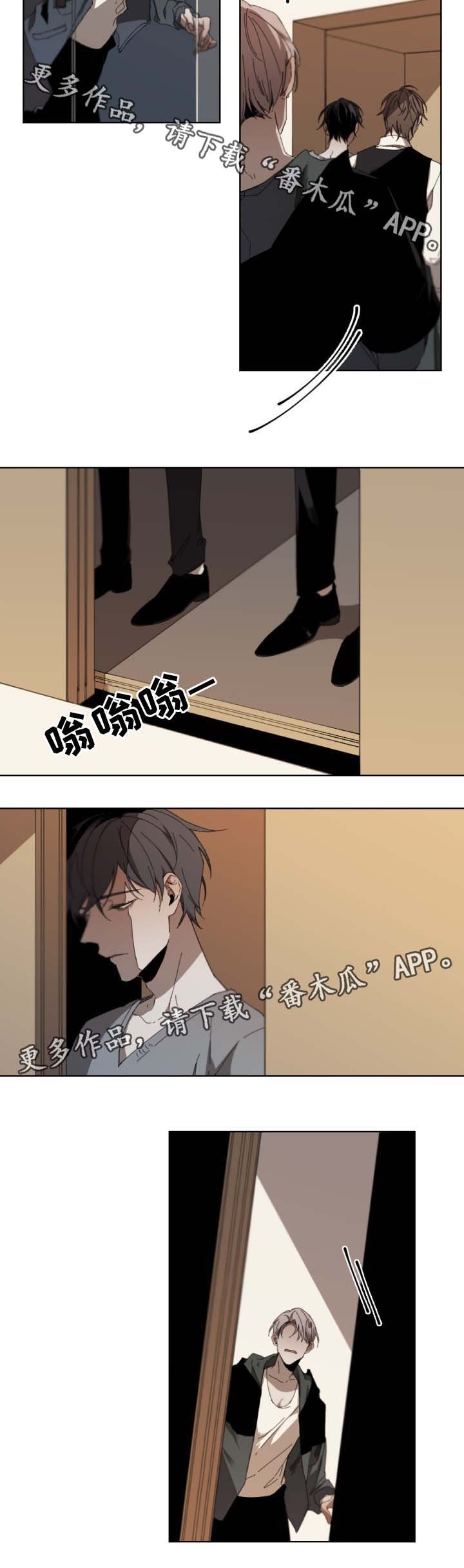 第36章：不安感